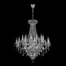 Подвесная люстра Osgona Classic 700294 - Подвесная люстра Osgona Classic 700294