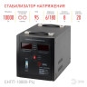 Стабилизатор напряжения ЭРА СНПТ-10000-РЦ Б0035299 - Стабилизатор напряжения ЭРА СНПТ-10000-РЦ Б0035299