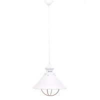  - Подвесной светильник Lumina Deco Kugar LDP 7930 WT