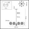 Подвесная люстра Odeon Light Greeni 5026/8 - Подвесная люстра Odeon Light Greeni 5026/8