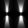 Светильник LGD-WALL-VARIO-S104x129-2x6W Day4000 (BK, 1-80 deg) (Arlight, IP54 Металл, 3 года) - Светильник LGD-WALL-VARIO-S104x129-2x6W Day4000 (BK, 1-80 deg) (Arlight, IP54 Металл, 3 года)