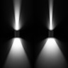 Светильник LGD-WALL-VARIO-S104x129-2x6W Day4000 (BK, 1-80 deg) (Arlight, IP54 Металл, 3 года) - Светильник LGD-WALL-VARIO-S104x129-2x6W Day4000 (BK, 1-80 deg) (Arlight, IP54 Металл, 3 года)