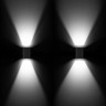 Светильник LGD-WALL-VARIO-S104x129-2x6W Day4000 (BK, 1-80 deg) (Arlight, IP54 Металл, 3 года) - Светильник LGD-WALL-VARIO-S104x129-2x6W Day4000 (BK, 1-80 deg) (Arlight, IP54 Металл, 3 года)