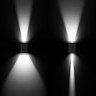 Светильник LGD-WALL-VARIO-S104x129-2x6W Day4000 (BK, 1-80 deg) (Arlight, IP54 Металл, 3 года) - Светильник LGD-WALL-VARIO-S104x129-2x6W Day4000 (BK, 1-80 deg) (Arlight, IP54 Металл, 3 года)