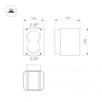  - Светильник LGD-WALL-VARIO-S104x129-2x6W Day4000 (BK, 1-80 deg) (Arlight, IP54 Металл, 3 года)