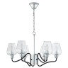 Подвесная люстра Crystal Lux Raul SP6 - Подвесная люстра Crystal Lux Raul SP6