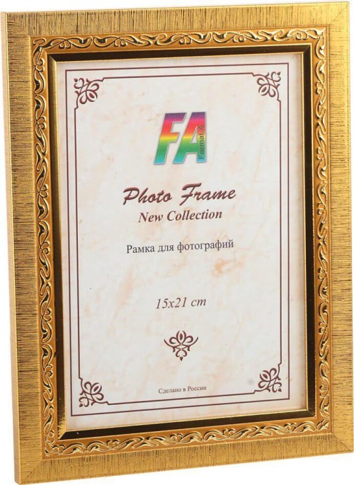 Фоторамка FA пластик Лира,бриллиант 21х30 (18/378) Б0020851 