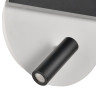 Подсветка Vele Luce Radar VL8292W21 - Подсветка Vele Luce Radar VL8292W21