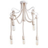 Потолочная люстра Arte Lamp A9477PL-5WG - Потолочная люстра Arte Lamp A9477PL-5WG