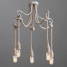 Потолочная люстра Arte Lamp A9477PL-5WG - Потолочная люстра Arte Lamp A9477PL-5WG