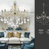 Подвесная люстра Ambrella light Traditional TR4929 - Подвесная люстра Ambrella light Traditional TR4929