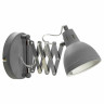 Спот Lussole Loft Koyukuk LSP-8050V - Спот Lussole Loft Koyukuk LSP-8050V