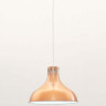 Подвесной светильник Lumina Deco Corrado LDP 7426 MD - Подвесной светильник Lumina Deco Corrado LDP 7426 MD