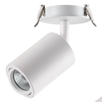  - Встраиваемый спот Novotech Pipe 370398