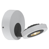  - Спот Arte Lamp Mars A3173AP-1WH