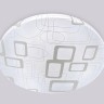 Потолочный светодиодный светильник Ambrella light Orbital Air FZ1039 - Потолочный светодиодный светильник Ambrella light Orbital Air FZ1039