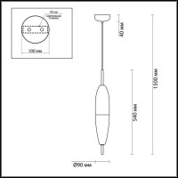 - Подвесной светодиодный светильник Odeon Light Larus 4612/5L