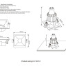 Встраиваемый светильник Crystal Lux CLT 007C1 BL - Встраиваемый светильник Crystal Lux CLT 007C1 BL