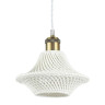 Подвесной светильник Ideal Lux Lugano SP1 D23 206806 - Подвесной светильник Ideal Lux Lugano SP1 D23 206806