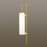 Бра Odeon Light Vosti 4642/1W - Бра Odeon Light Vosti 4642/1W