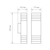  - Уличный настенный светильник Elektrostandard 1449 Techno 4690389067723