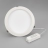 Светильник IM-280WH-Cyclone-40W Warm White (Arlight, IP40 Металл, 3 года) - Светильник IM-280WH-Cyclone-40W Warm White (Arlight, IP40 Металл, 3 года)