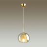 Подвесной светильник Odeon Light Leva 4697/1 - Подвесной светильник Odeon Light Leva 4697/1