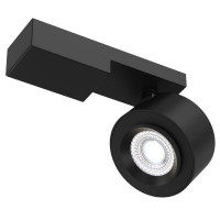  - Потолочный светильник Technical C062CL-L12B4K