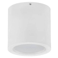  - Потолочный светодиодный светильник Horoz Sandra 15W 4200К белый 016-043-1015