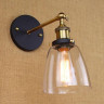 Бра Lumina Deco Fabi LDW 6800-1 MD+PR - Бра Lumina Deco Fabi LDW 6800-1 MD+PR
