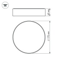  - Светильник SP-RONDO-175B-16W Day White (Arlight, IP40 Металл, 3 года)