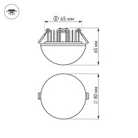  - Светильник LTD-80R-Opal-Sphere 5W White (Arlight, IP40 Пластик, 3 года)