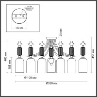  - Потолочная люстра Odeon Light Candy 4861/7C
