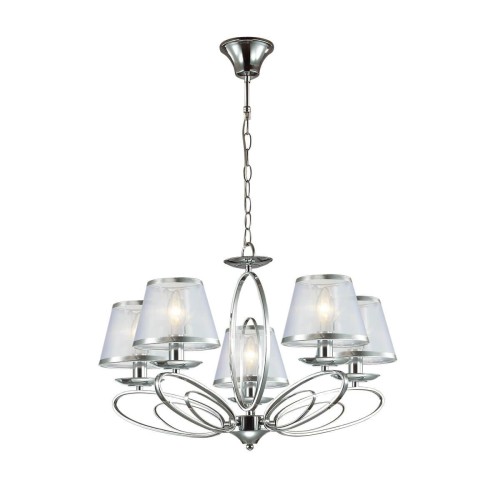Подвесная люстра Lumion Nubbiana 3503/5 