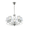 Подвесная люстра Lumion Nubbiana 3503/5 - Подвесная люстра Lumion Nubbiana 3503/5