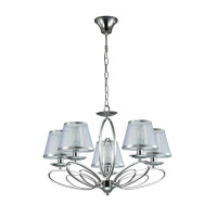  - Подвесная люстра Lumion Nubbiana 3503/5