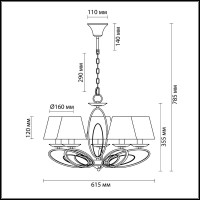  - Подвесная люстра Lumion Nubbiana 3503/5