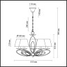 Подвесная люстра Lumion Nubbiana 3503/5 - Подвесная люстра Lumion Nubbiana 3503/5