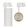 Корпус SP-POLO-TRACK-4TR-LEG-R85 (WH, 1-3, 350mA) (Arlight, IP20 Металл, 3 года) - Корпус SP-POLO-TRACK-4TR-LEG-R85 (WH, 1-3, 350mA) (Arlight, IP20 Металл, 3 года)
