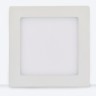 Светильник SP-S145x145-9W Day White (Arlight, IP20 Металл, 5 лет) - Светильник SP-S145x145-9W Day White (Arlight, IP20 Металл, 5 лет)