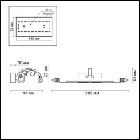  - Подсветка для картин Odeon Light Lion 4179/7WL