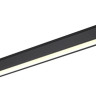 Трековый светодиодный светильник Novotech Kit 358071 - Трековый светодиодный светильник Novotech Kit 358071