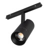 Светильник MAG-ORIENT-SPOT-ZOOM-R65-15W Day4000 (BK, 34-60 deg, 48V) (Arlight, IP20 Металл, 5 лет) - Светильник MAG-ORIENT-SPOT-ZOOM-R65-15W Day4000 (BK, 34-60 deg, 48V) (Arlight, IP20 Металл, 5 лет)