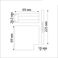  - Коннектор Г-образный Novotech Flum 135124