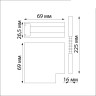 Коннектор Г-образный Novotech Flum 135124 - Коннектор Г-образный Novotech Flum 135124