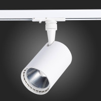  - Трековый светодиодный светильник ST Luce Cami ST351.546.20.36