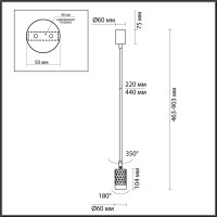  - Подвесной светильник Odeon Light Ad Astrum 4350/1C