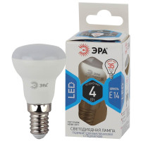  - Лампа светодиодная ЭРА E14 4W 4000K матовая LED R39-4W-840-E14 Б0020555