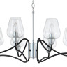 Подвесная люстра Crystal Lux Raul SP8 - Подвесная люстра Crystal Lux Raul SP8