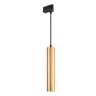Светильник LGD-PIPE-TRACK-HANG-4TR-R50-9W Day4000 (GD, 40 deg, 230V) (Arlight, IP20 Металл, 3 года) - Светильник LGD-PIPE-TRACK-HANG-4TR-R50-9W Day4000 (GD, 40 deg, 230V) (Arlight, IP20 Металл, 3 года)